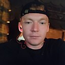 Василий, 30 лет