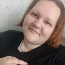 Фотография девушки Маргарита, 28 лет из г. Щучин