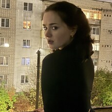 Фотография девушки Лиза, 19 лет из г. Тутаев