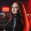 Любовь, 32 года