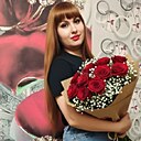 Настя, 34 года