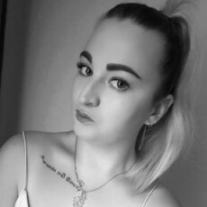 Фотография девушки Любовь, 31 год из г. Великий Новгород