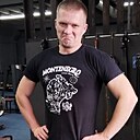 Роман, 33 года