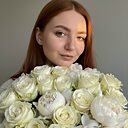 Анастасия, 24 года