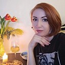 Алена, 44 года