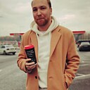 Руслан, 29 лет