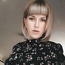 Полина, 32 года