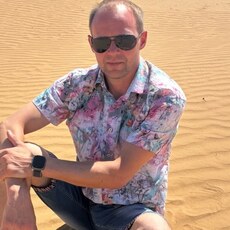 Фотография мужчины Андрей, 42 года из г. Пенза