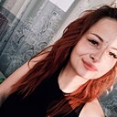 Влада, 30 лет