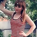 Кристина, 35 лет