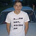 Стас, 32 года