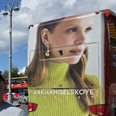 Фотография мужчины Сергей, 36 лет из г. Бердянск