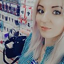 Милана, 29 лет