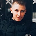 Александр, 24 года