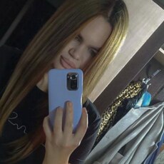 Фотография девушки Каталина, 27 лет из г. Батайск