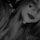 Миледи, 25 лет