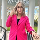 Алиша, 26 лет