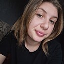 Валентина, 18 лет