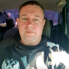 Фотография мужчины Павел, 41 год из г. Конаково