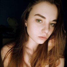 Фотография девушки Елена, 21 год из г. Барнаул