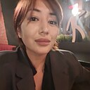 Айгерим, 35 лет