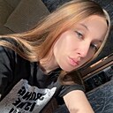 Светлана, 18 лет