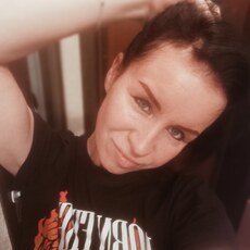 Фотография девушки Кэти, 38 лет из г. Старый Оскол