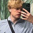 Макс, 19 лет