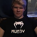 Станислав, 18 лет