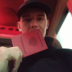 Фотография мужчины Влад, 21 год из г. Ачинск