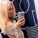 Ирина, 34 года