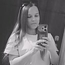 Ирина, 28 лет