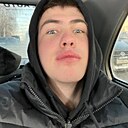 Тимур, 18 лет