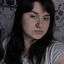 Марина, 18 лет