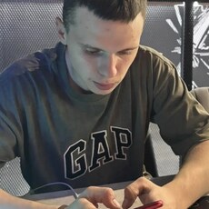 Фотография мужчины Максим, 20 лет из г. Заволжье