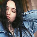 Карина, 23 года