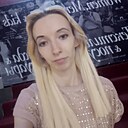 Марина, 37 лет