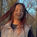 Виолетта, 18 лет