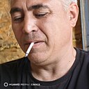 Сергей, 32 года