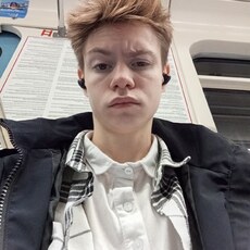 Фотография мужчины Андрей, 18 лет из г. Самара