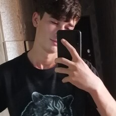 Фотография мужчины Амирджон, 18 лет из г. Старая Купавна