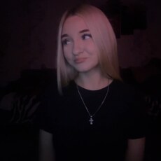 Фотография девушки Ксюша, 19 лет из г. Гродно