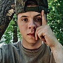 Василёк, 25 лет