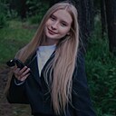 Стефания, 25 лет