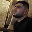 Екуби, 30 лет