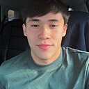 Айбол, 20 лет