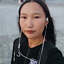 Кюндюяна, 19 лет