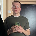 Константин, 20 лет