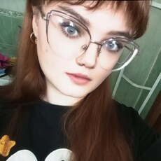 Фотография девушки Алина, 21 год из г. Иваново