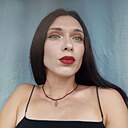 Елена, 30 лет